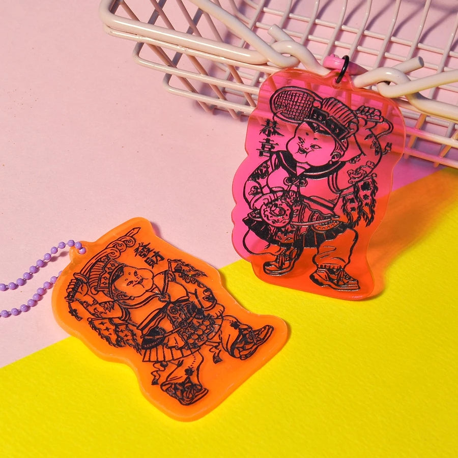 Fluorescent Door God Keychain