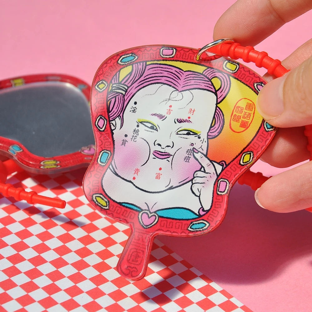 Demon-Exposing Portable Mirror Key Chain