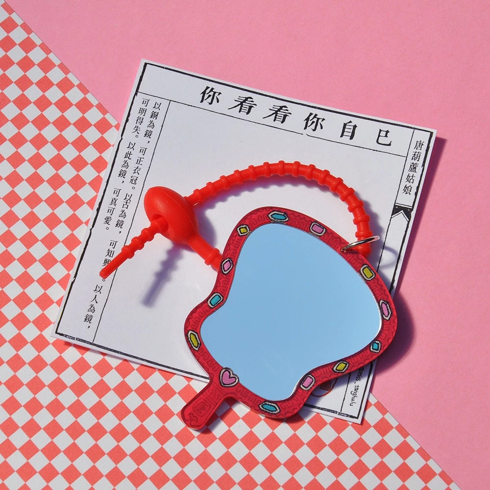 Demon-Exposing Portable Mirror Key Chain