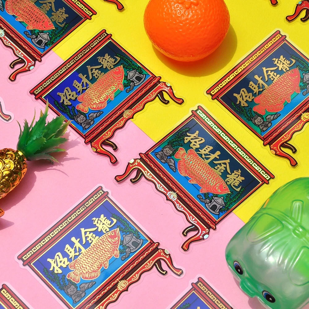 Wealth-Attracting Golden Arowana Transparent Sticker